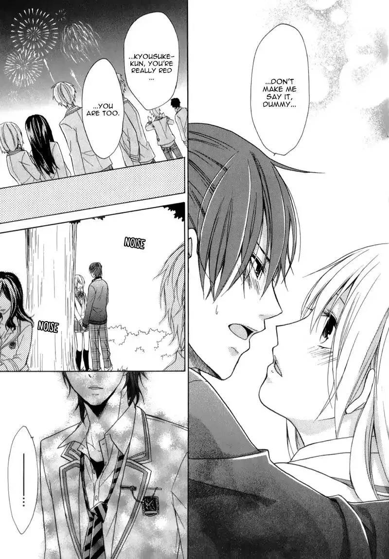 Read Storm Lover chapter 4 image 27 on Lezhin