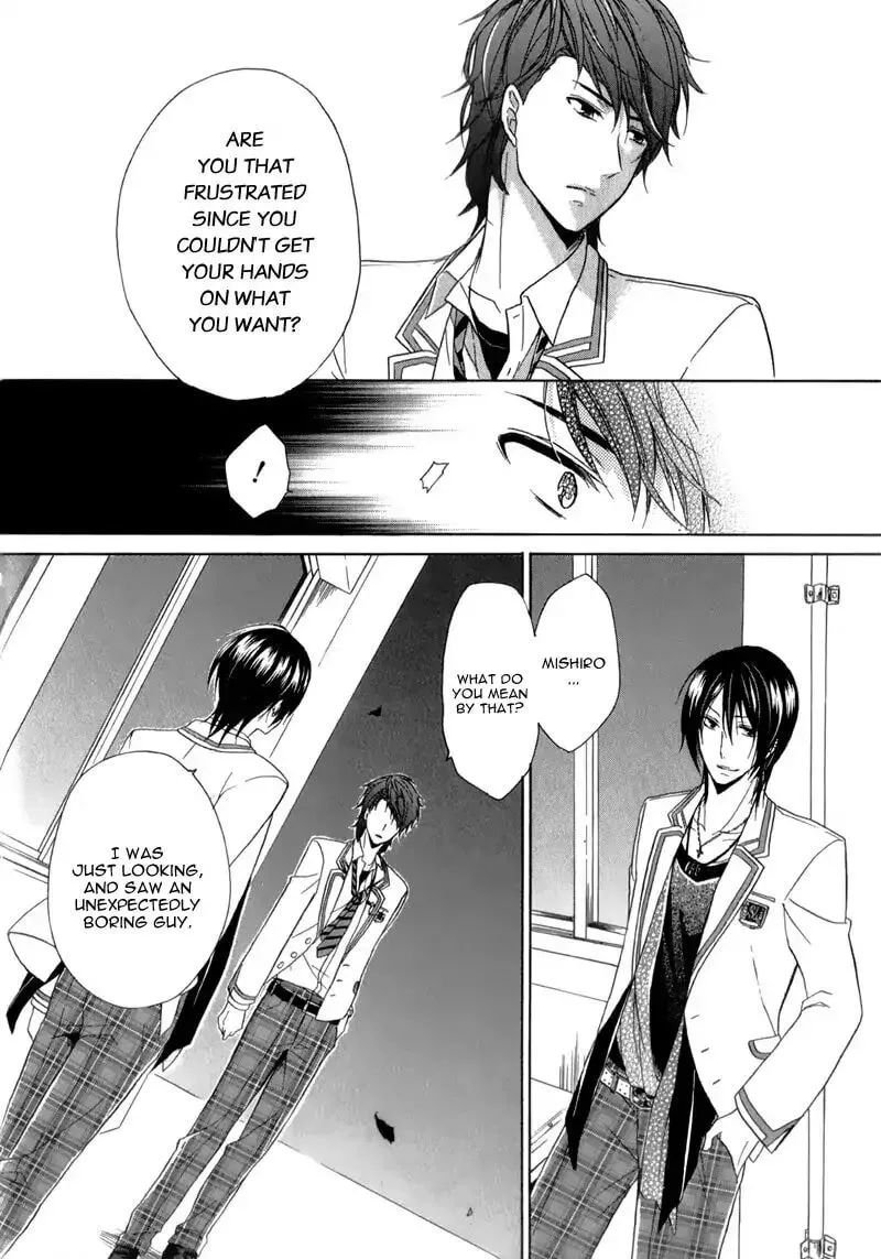 Read Storm Lover chapter 4 image 28 on Lezhin