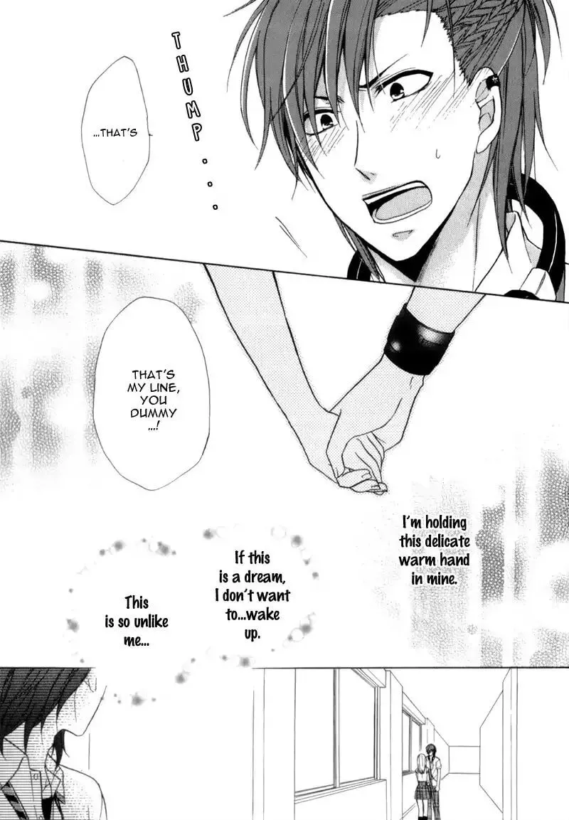 Read Storm Lover chapter 4 image 3 on Lezhin