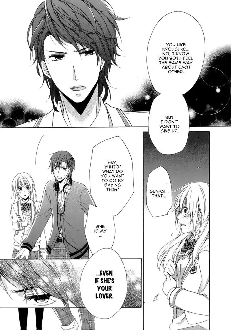 Read Storm Lover chapter 4 image 33 on Lezhin