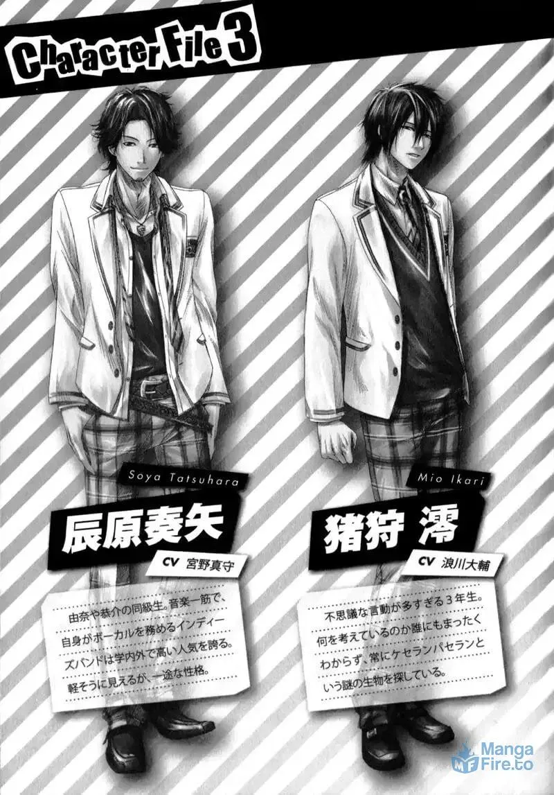 Read Storm Lover chapter 4 image 35 on Lezhin