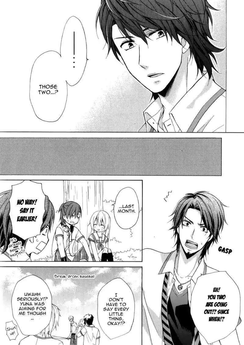 Read Storm Lover chapter 4 image 4 on Lezhin