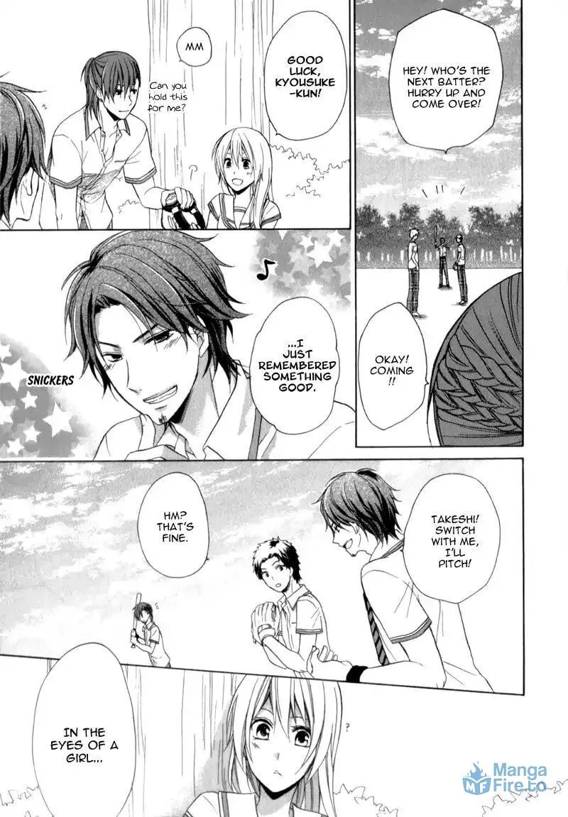 Read Storm Lover chapter 4 image 5 on Lezhin