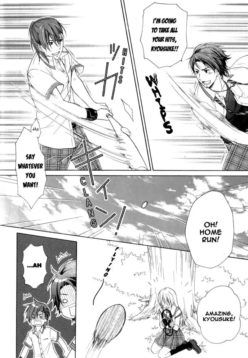 Read Storm Lover chapter 4 image 6 on Lezhin