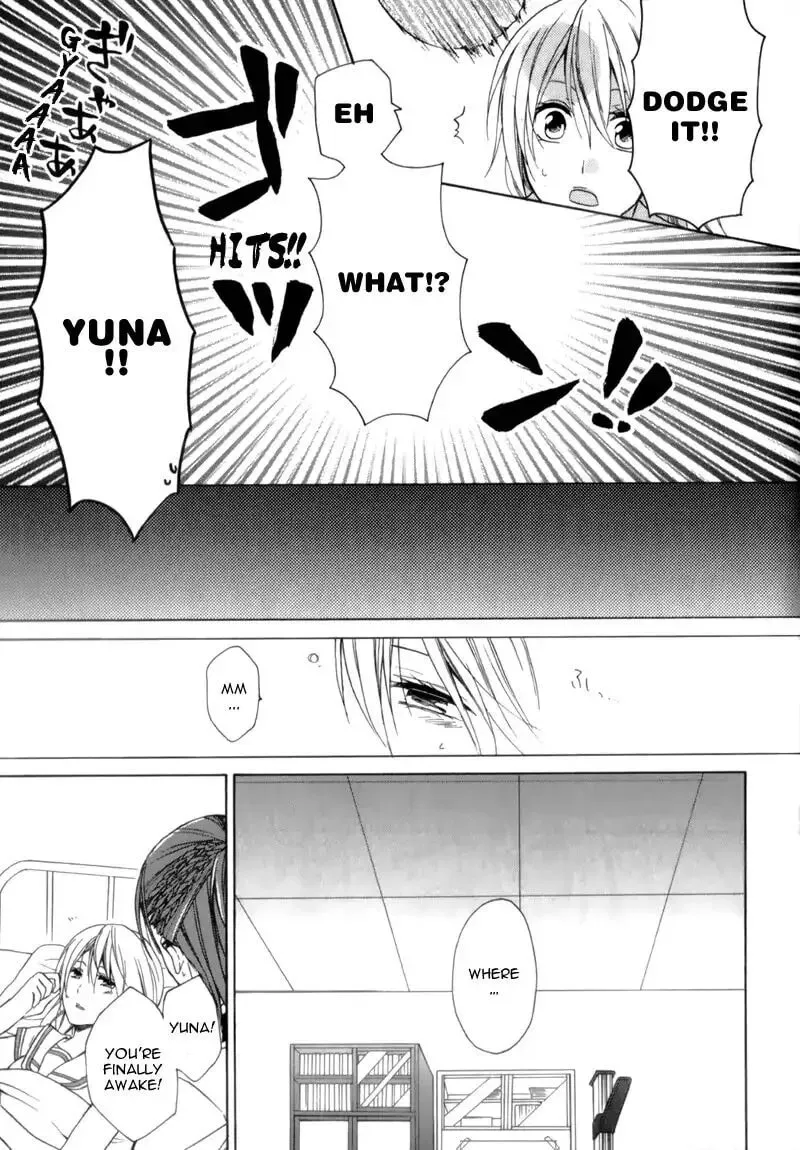 Read Storm Lover chapter 4 image 7 on Lezhin