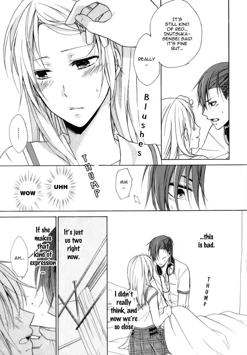 Read Storm Lover chapter 4 image 9 on Lezhin
