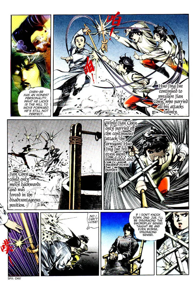 Read Storm Riders chapter 0 image 18 on Lezhin
