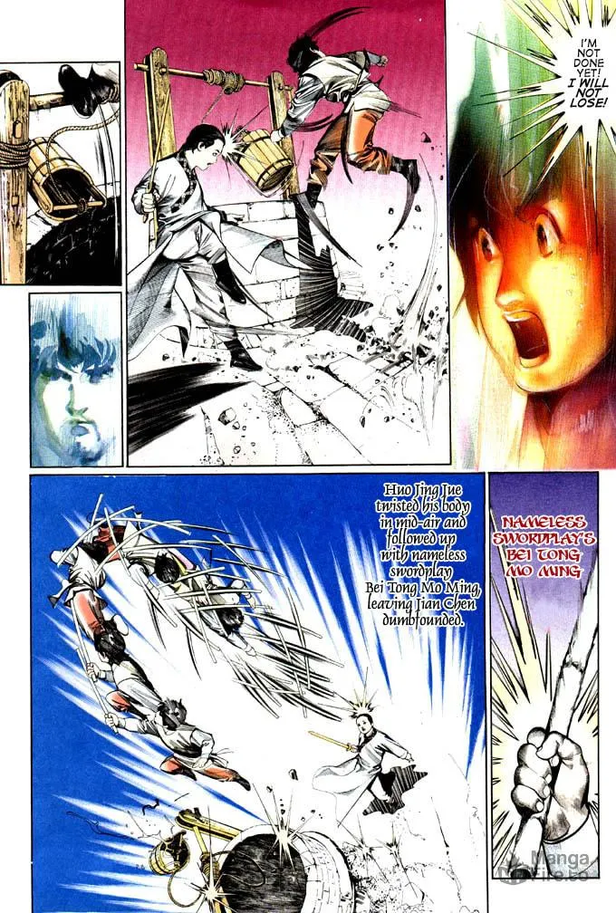 Read Storm Riders chapter 0 image 20 on Lezhin
