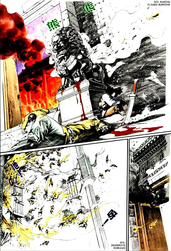 Read Storm Riders chapter 0 image 3 on Lezhin