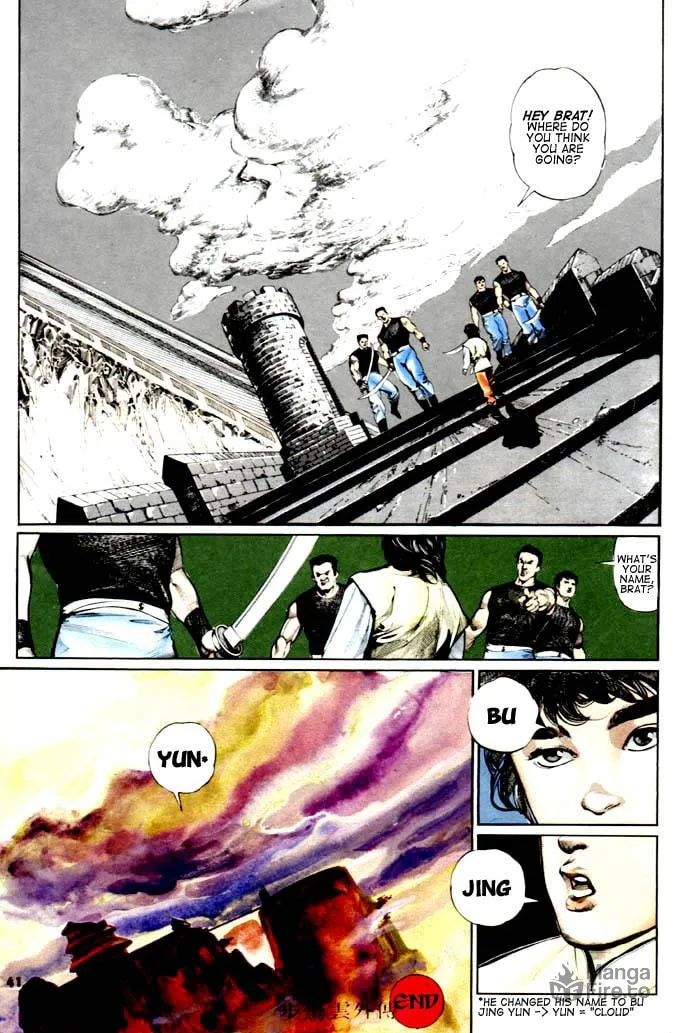 Read Storm Riders chapter 0 image 35 on Lezhin