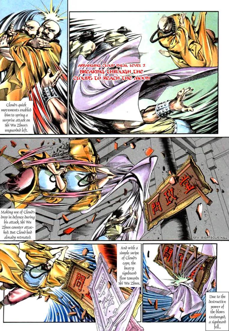 Read Storm Riders chapter 10 image 10 on Lezhin