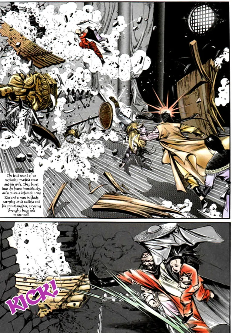 Read Storm Riders chapter 11 image 1 on Lezhin