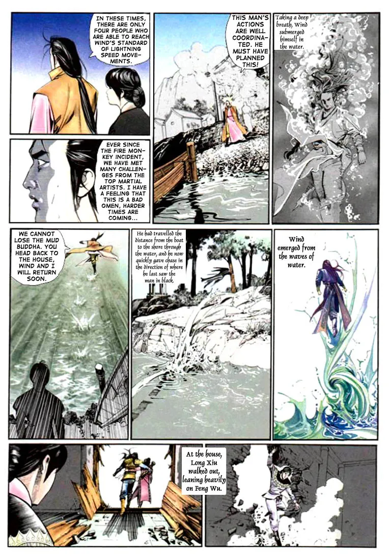Read Storm Riders chapter 11 image 6 on Lezhin