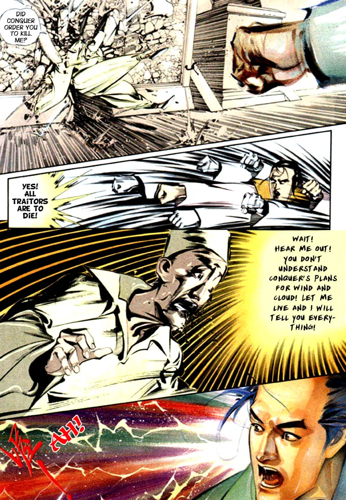 Read Storm Riders chapter 15 image 21 on Lezhin