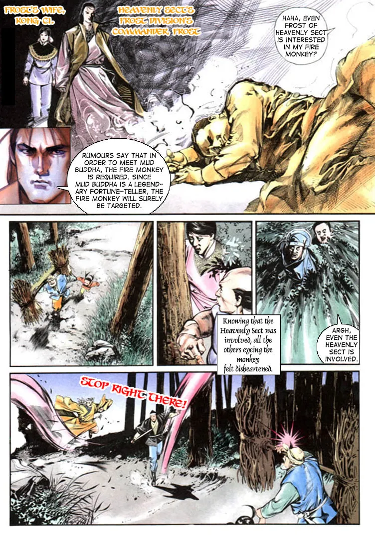 Read Storm Riders chapter 5 image 21 on Lezhin