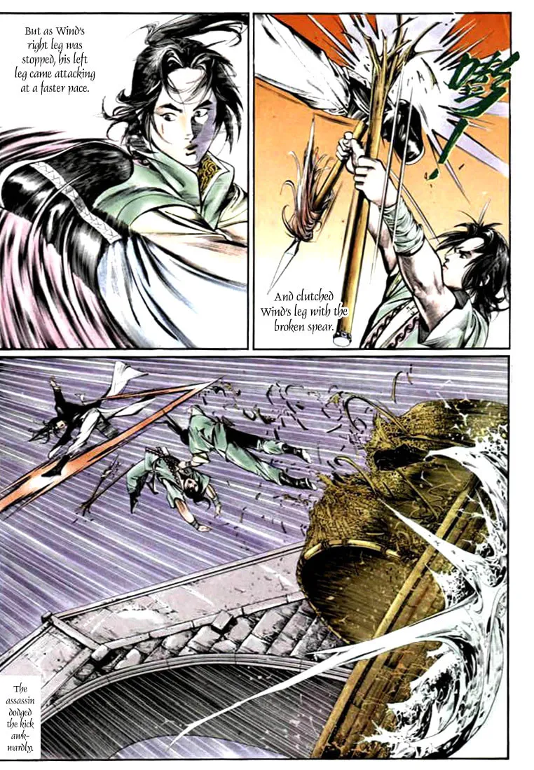 Read Storm Riders chapter 8 image 13 on Lezhin