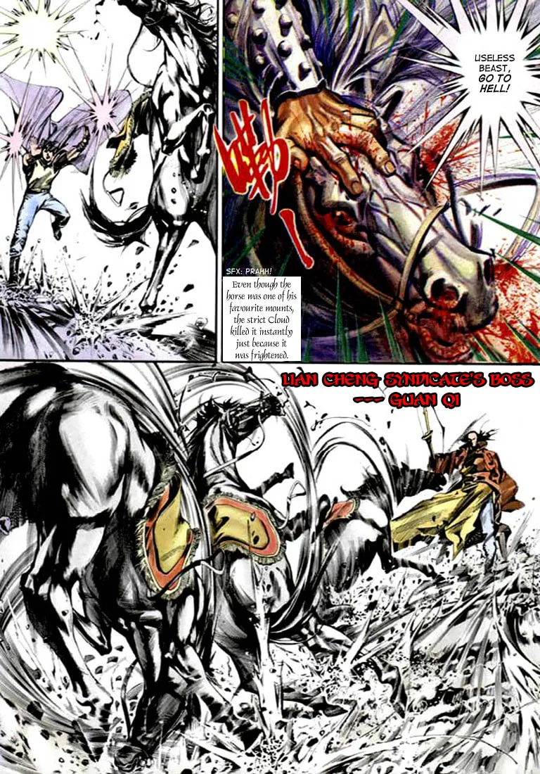 Read Storm Riders chapter 8 image 28 on Lezhin