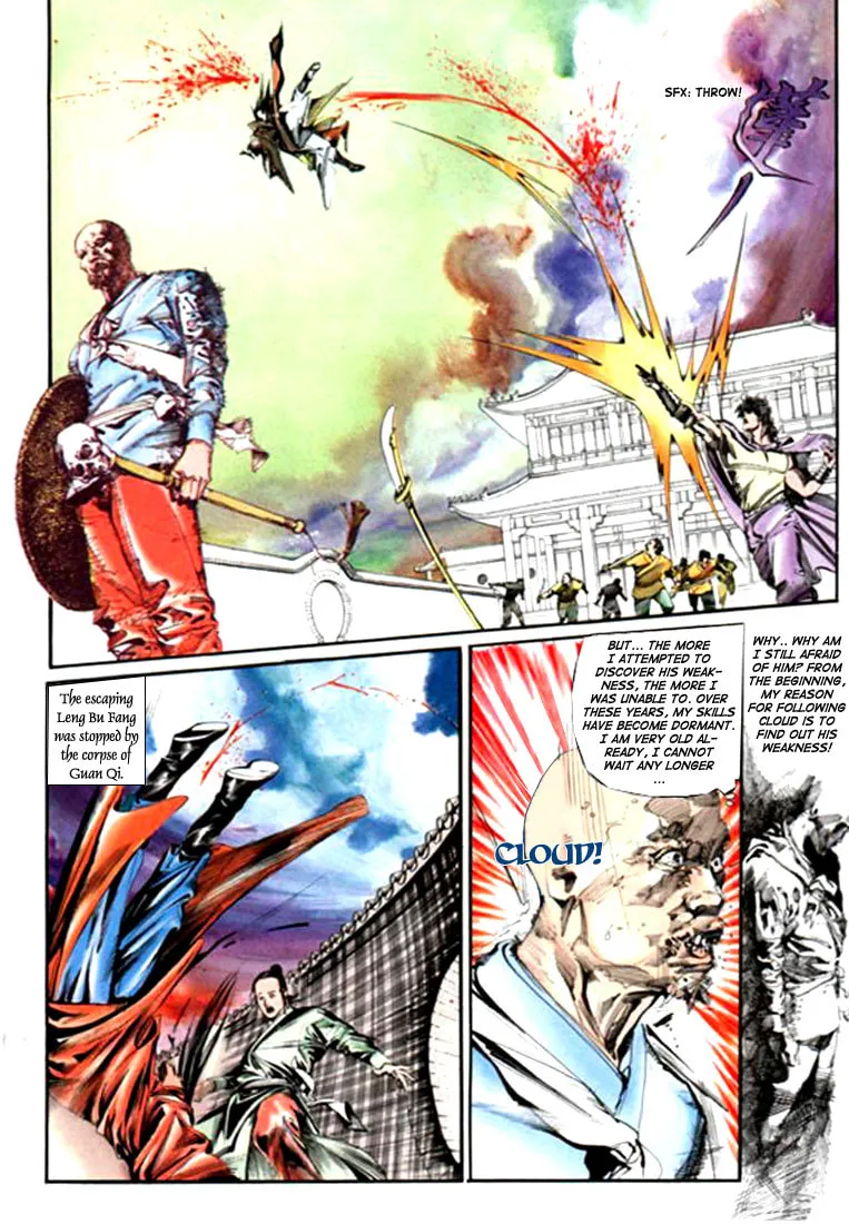 Read Storm Riders chapter 9 image 25 on Lezhin