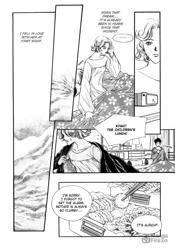 Read Storm chapter 1 image 11 on Lezhin