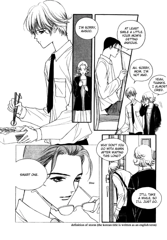 Read Storm chapter 1 image 12 on Lezhin