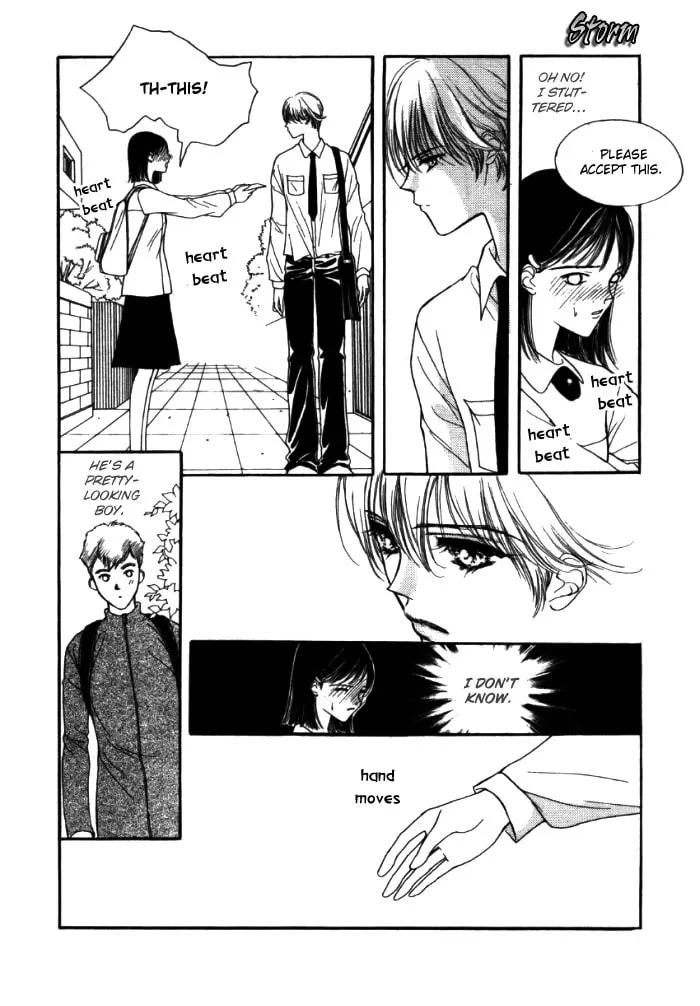 Read Storm chapter 1 image 15 on Lezhin
