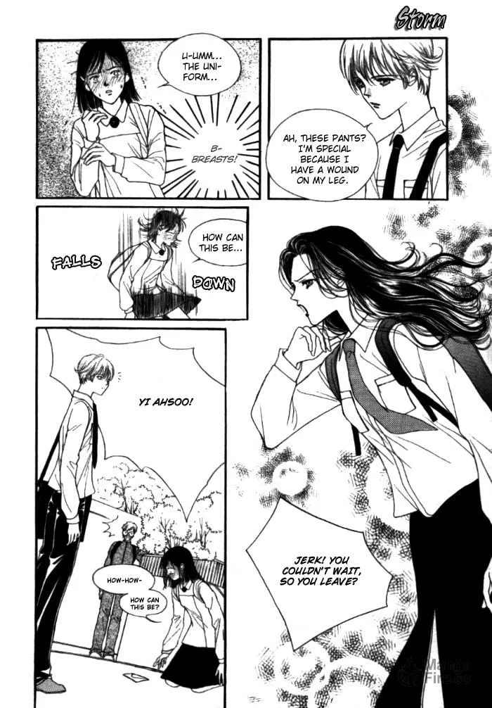 Read Storm chapter 1 image 17 on Lezhin