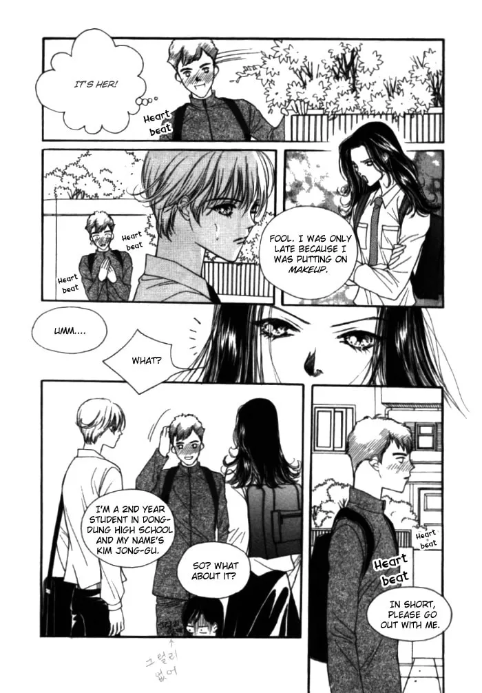 Read Storm chapter 1 image 18 on Lezhin