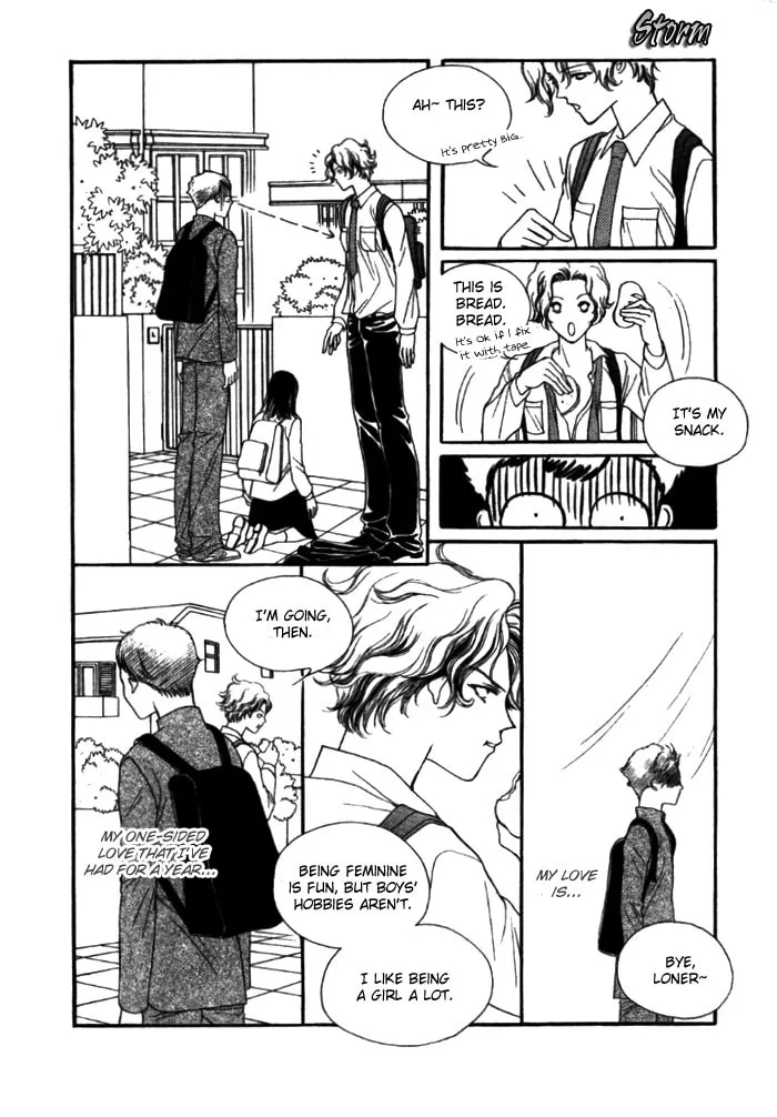 Read Storm chapter 1 image 21 on Lezhin