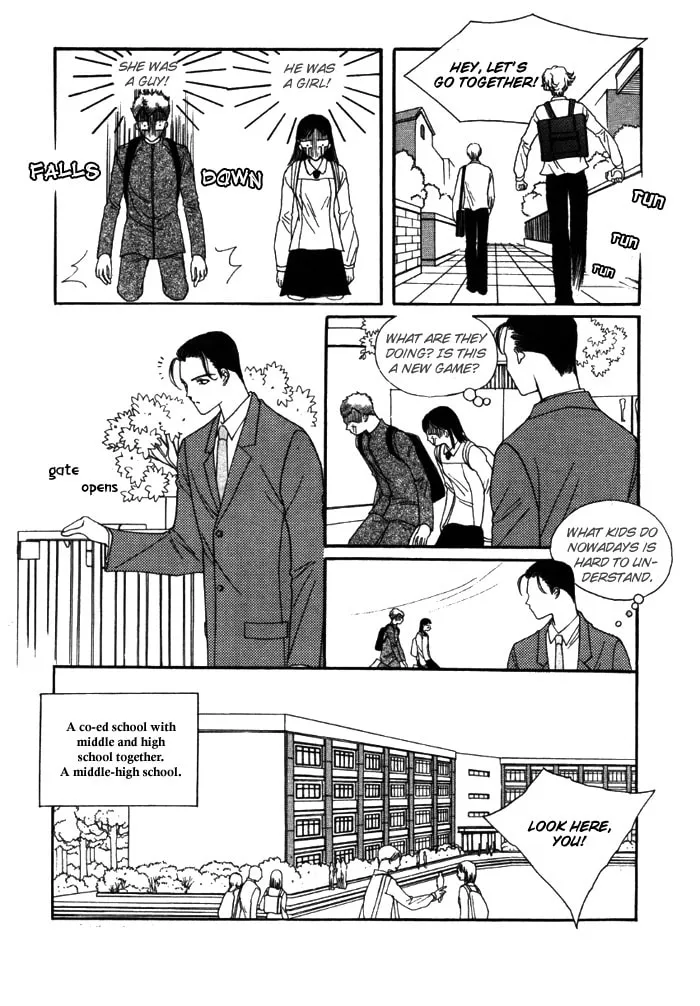 Read Storm chapter 1 image 22 on Lezhin
