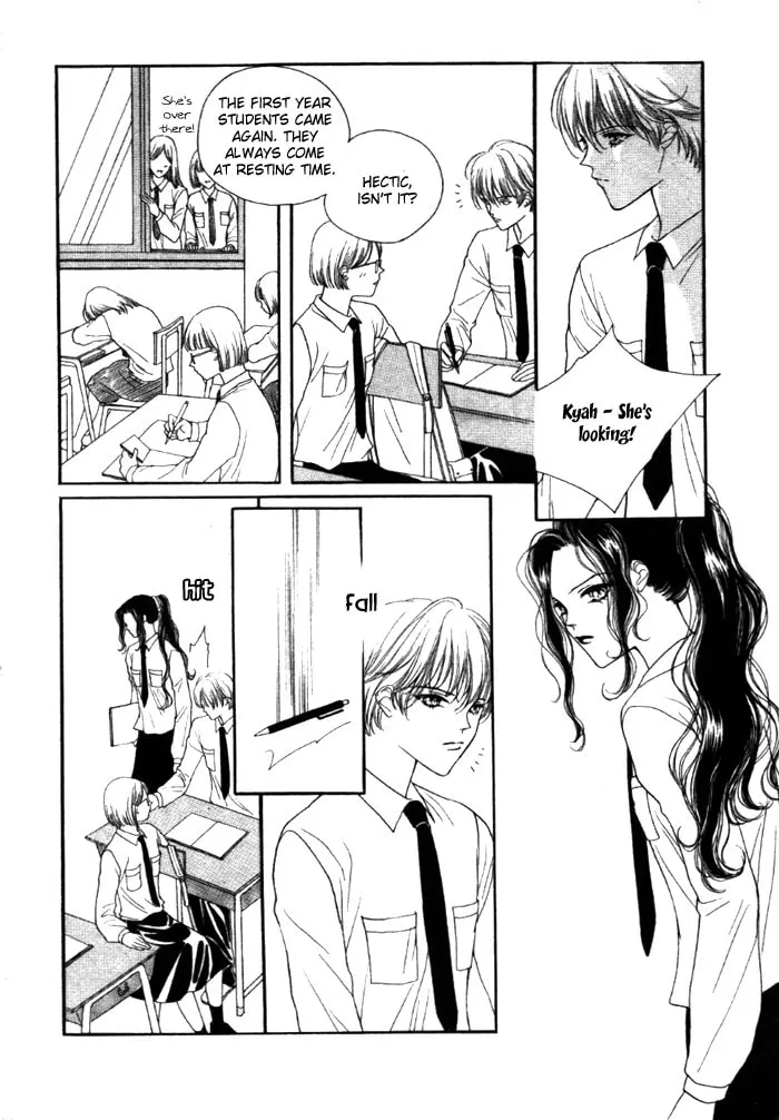 Read Storm chapter 1 image 25 on Lezhin