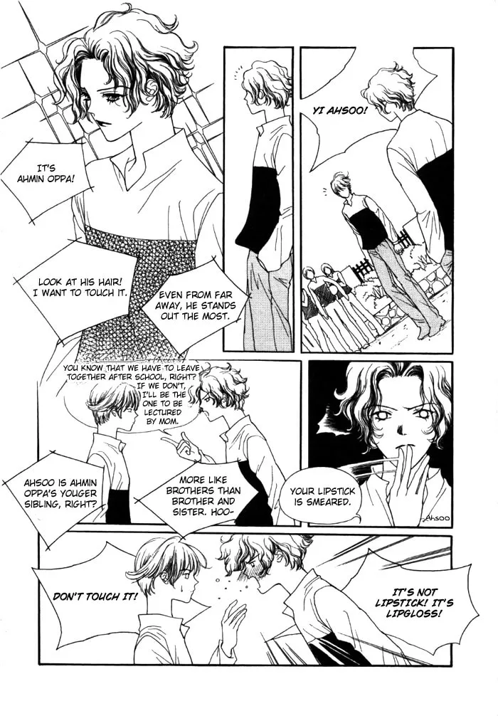 Read Storm chapter 1 image 27 on Lezhin