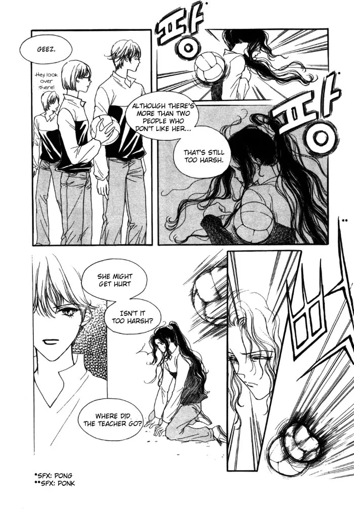 Read Storm chapter 1 image 30 on Lezhin