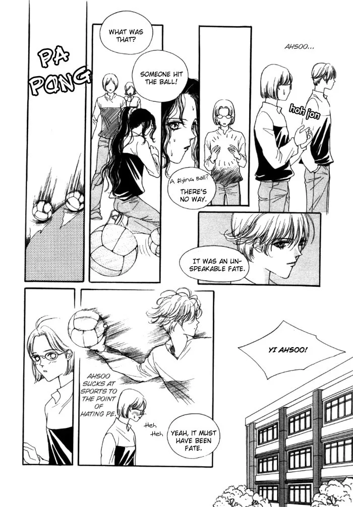 Read Storm chapter 1 image 31 on Lezhin