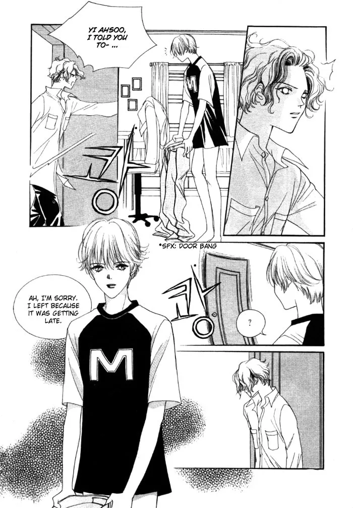 Read Storm chapter 1 image 33 on Lezhin