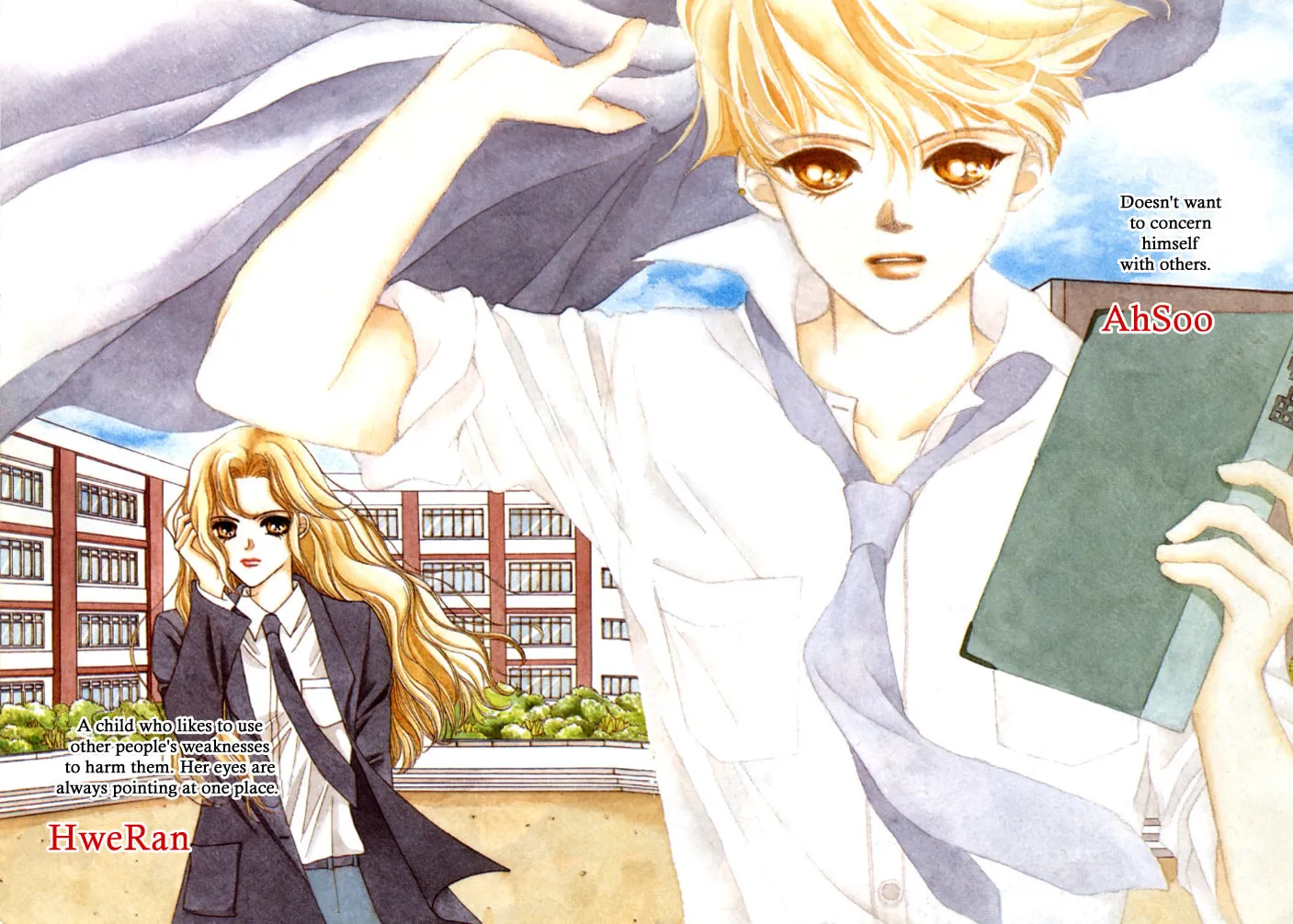 Read Storm chapter 1 image 7 on Lezhin