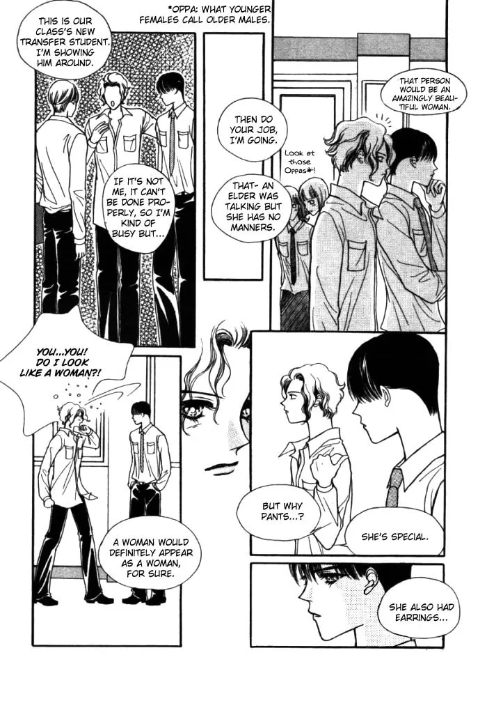 Storm Chapter 2 page 14 - 