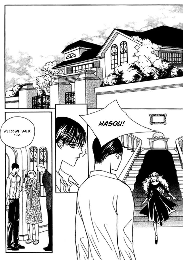 Read Storm chapter 3 image 22 on Lezhin