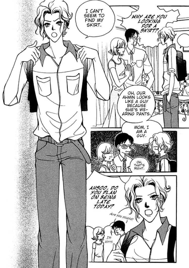 Read Storm chapter 4 image 1 on Lezhin