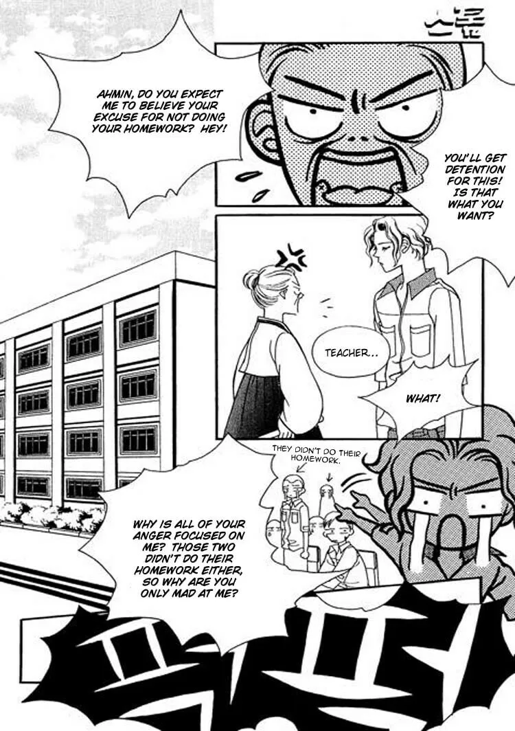 Read Storm chapter 4 image 12 on Lezhin