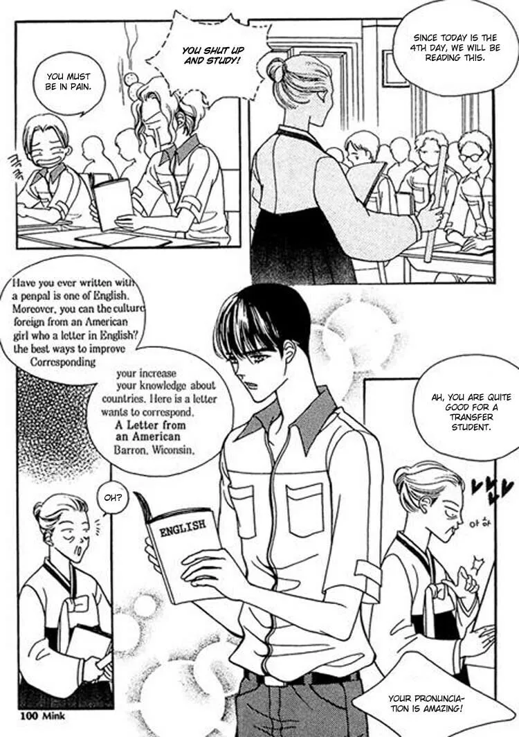 Read Storm chapter 4 image 13 on Lezhin
