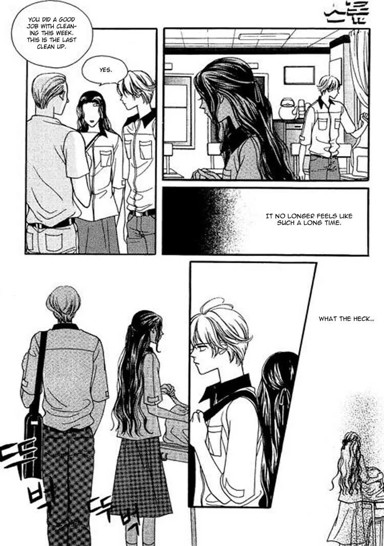 Read Storm chapter 4 image 22 on Lezhin