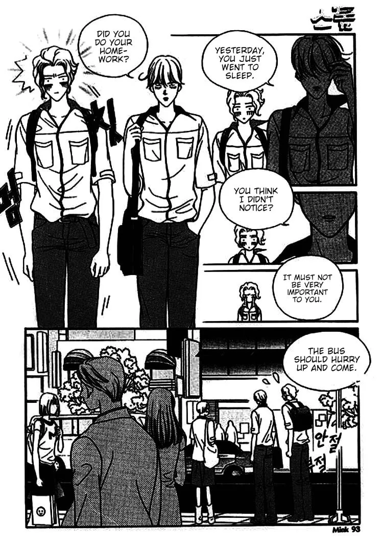 Read Storm chapter 4 image 6 on Lezhin