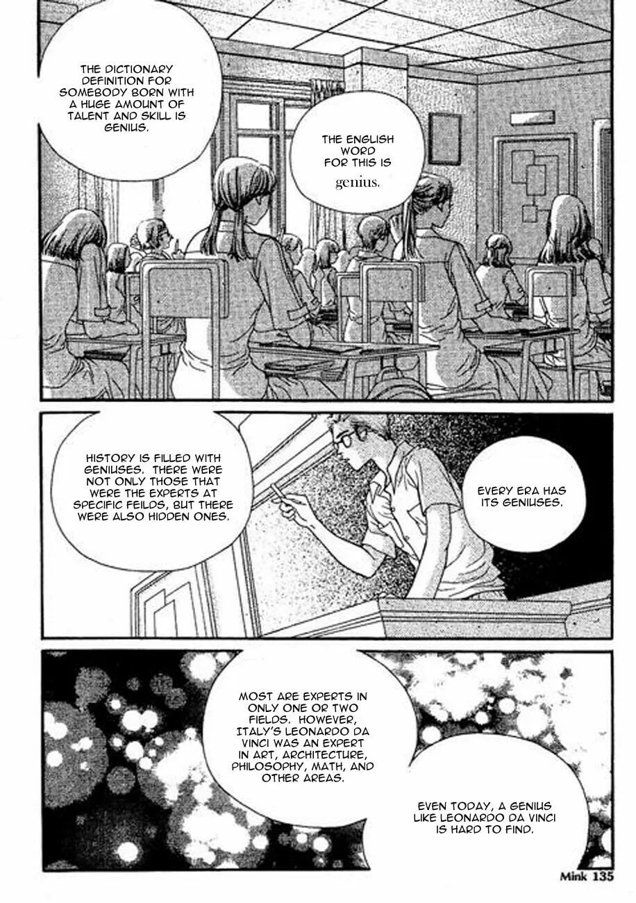 Read Storm chapter 5 image 18 on Lezhin