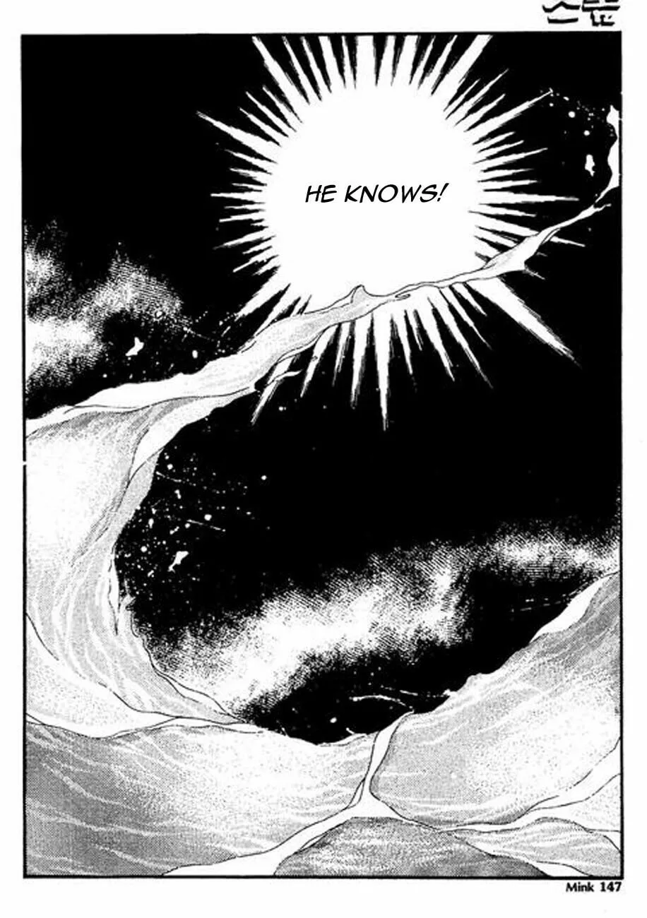 Read Storm chapter 5 image 31 on Lezhin