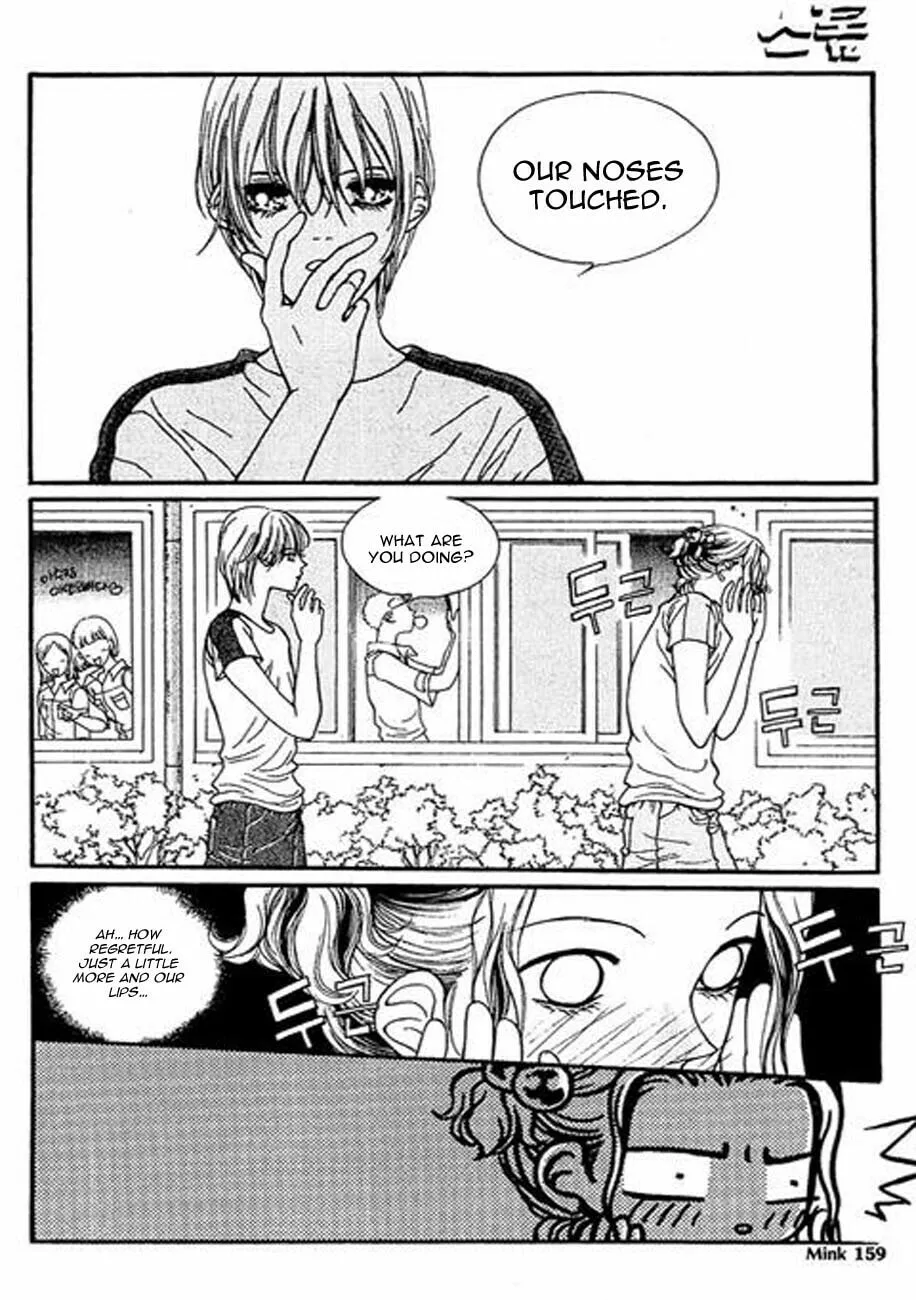Read Storm chapter 6 image 12 on Lezhin