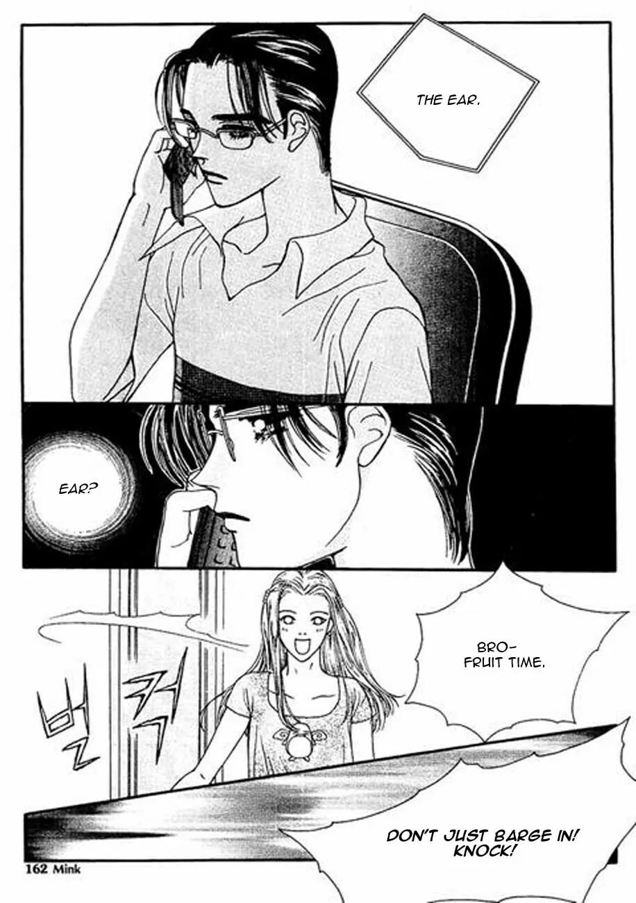 Read Storm chapter 6 image 15 on Lezhin