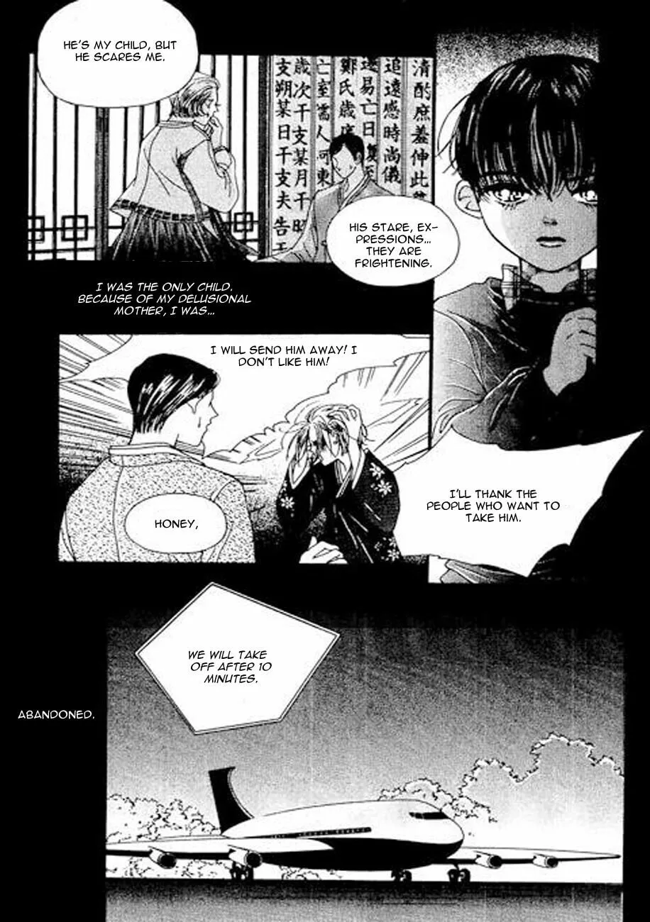 Read Storm chapter 6 image 21 on Lezhin
