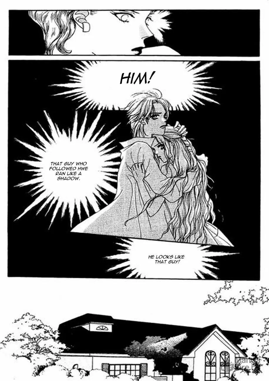 Read Storm chapter 6 image 39 on Lezhin