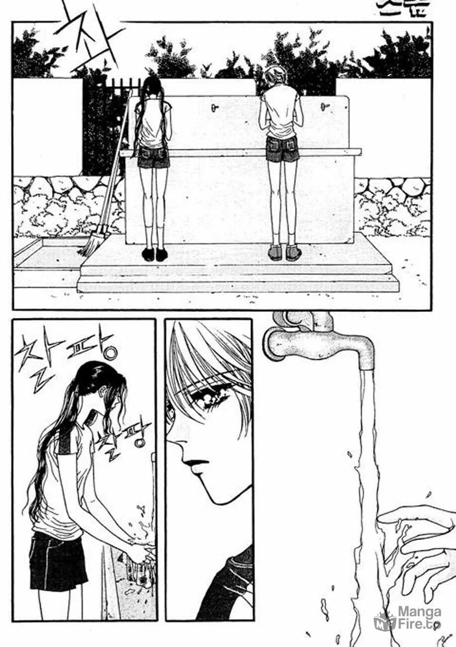 Read Storm chapter 6 image 4 on Lezhin