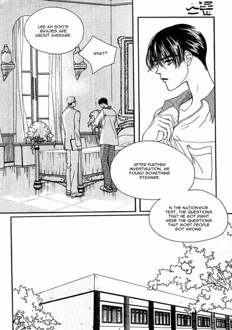 Read Storm chapter 6 image 40 on Lezhin